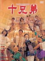 日韩中文字幕免费在线观看