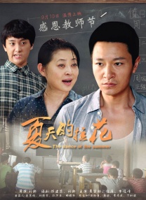 亚洲一区播放